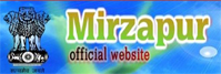 www.mirzapur.nic.in/